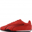 Puma Catch SD Pantofi sport bărbați 402681-07