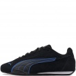 Puma Catch SD Pantofi sport bărbați 402681-08