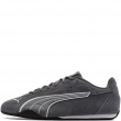 Puma Catch SD Pantofi sport bărbați 402681-13
