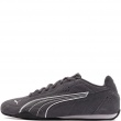 Puma Catch SD Pantofi sport bărbați 402681-17