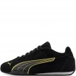 Puma Catch SD Pantofi sport bărbați 402681-18