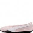 Puma Catch Soleil Ballerina Pantofi sport damă 404642-04