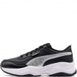 Puma Cilia Mode Metallic Whisper Pantofi sport damă 404647-01