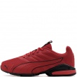 Puma Electro Pantofi sport bărbați 312964-04