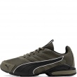 Puma Electro Pantofi sport bărbați 312964-07