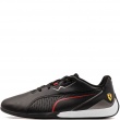 Puma Ferrari Drift Cat 11 Pantofi sport bărbați 309131-03