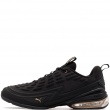 Puma Meza Pantofi sport bărbați 312044-04