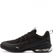 Pantofi sport bărbați Puma Meza 312044-17 Puma Meza Pantofi sport bărbați 312044-17