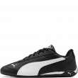 Puma Replicatch Pantofi sport bărbați 405096-01