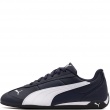 Puma Replicatch Pantofi sport bărbați 405096-04