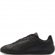 Puma Replicatch Pantofi sport bărbați 405096-08