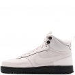 Nike Court Vision Mid Winter Teniși de iarnă bărbați DR7882-004