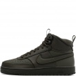 Nike Court Vision Mid Winter Teniși de iarnă bărbați DR7882-300