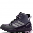 adidas Terrex AX4R Climawarm Mid Încălțăminte iarnă JS2924