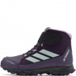 Încălțăminte iarnă adidas Terrex Snow Climawarm JR4190 adidas Terrex Snow Climawarm Încălțăminte iarnă JR4190