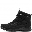 Pantofi de iarnă bărbați Columbia Firecamp Boot 2099741012 Columbia Firecamp Boot Pantofi de iarnă bărbați 2099741012