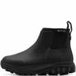 Pantofi damă de iarnă Columbia Snowtrot Slush 2144541010 Columbia Snowtrot Slush Pantofi damă de iarnă 2144541010