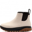 Pantofi damă de iarnă Columbia Snowtrot Slush 2144541125 Columbia Snowtrot Slush Pantofi damă de iarnă 2144541125