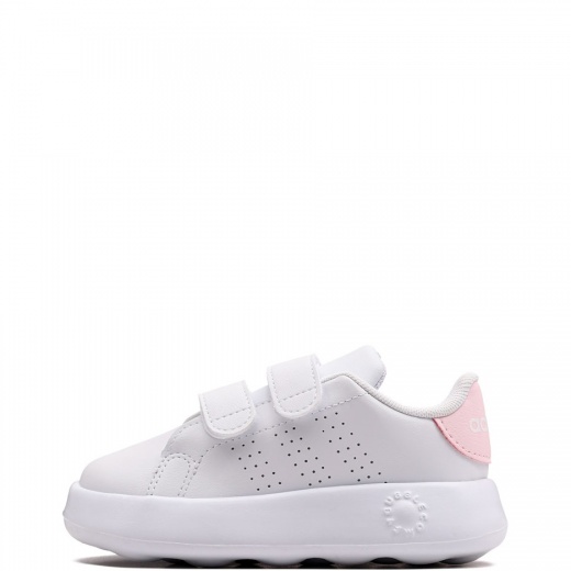 adidas Advantage CF I Teniși copii IG4257