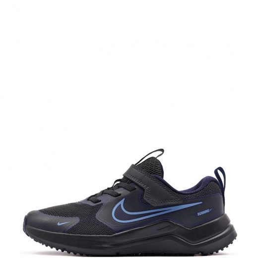 Nike Cosmic Runner Adidași copii HM4400-014