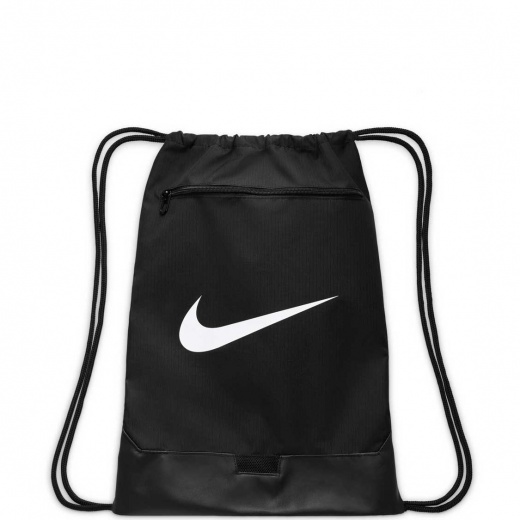 Nike Brasilia 9.5 Sac de sport DM3978-010