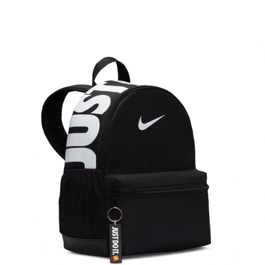 Nike Brasilia JDI Rucsacuri DR6091-010