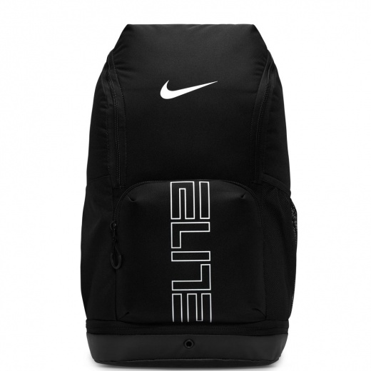 Nike Varsity Elite Rucsacuri HM9965-010
