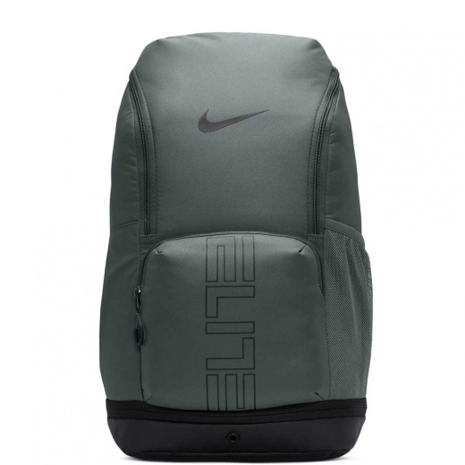 Nike Varsity Elite Rucsacuri HM9965-068