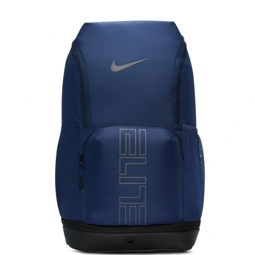 Nike Varsity Elite Rucsacuri HM9965-410