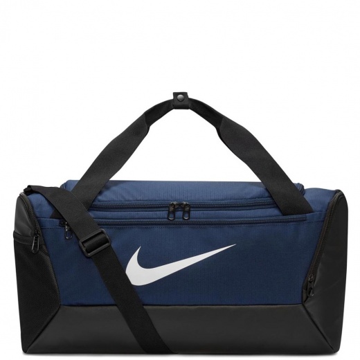 Nike Brasilia Genți sport DM3976-410