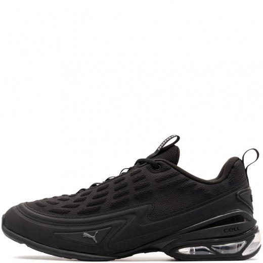 Puma Meza Pantofi sport bărbați 312044-01