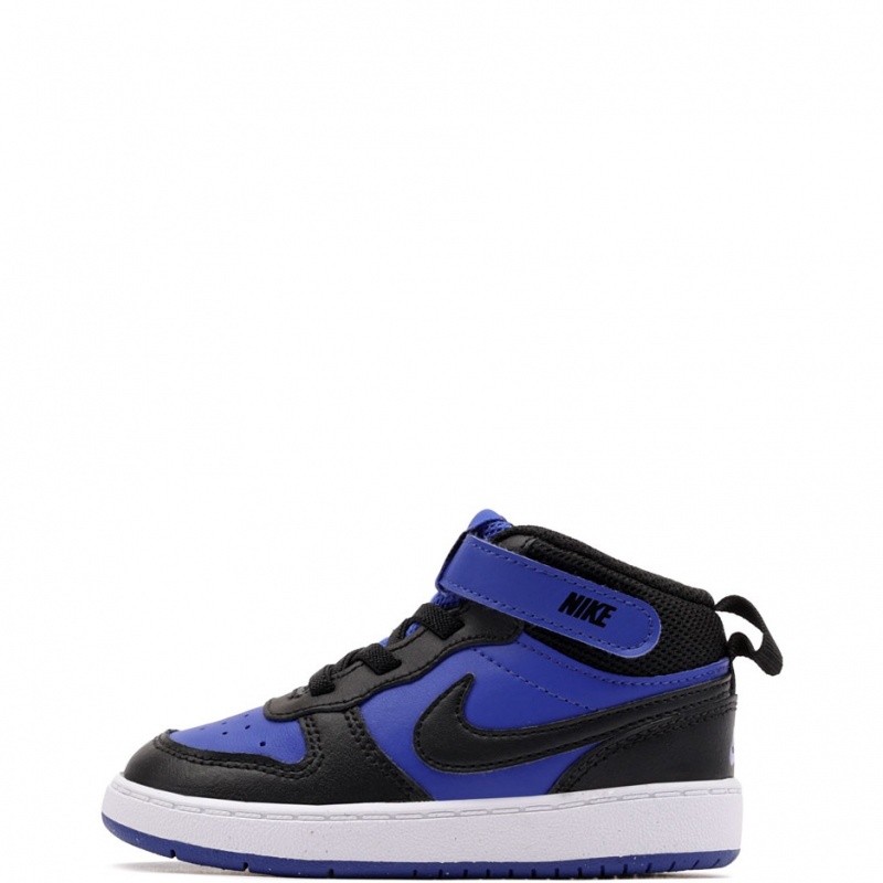 Nike Court Borough Mid 2 Teniși copii CD7784-404