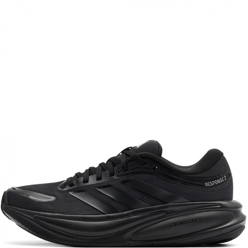 adidas Response 2 Adidași damă KJ1761