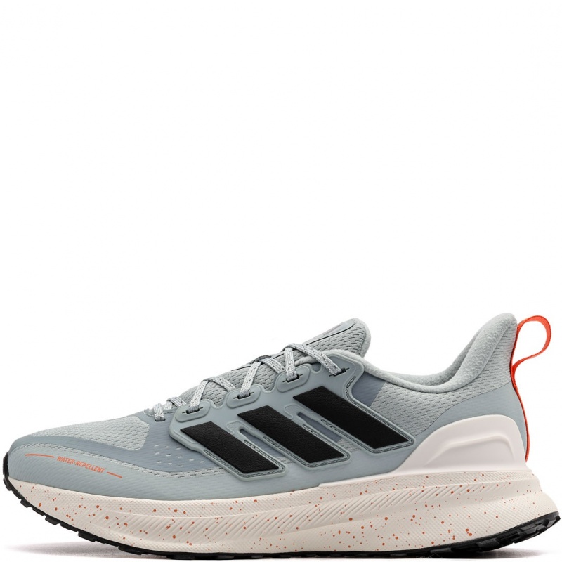 adidas Ultrarun 5 TR Adidași bărbați JQ6920