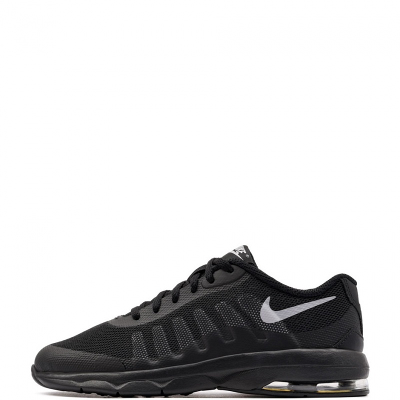 Nike Air Max Invigor Adidași copii 749573-003