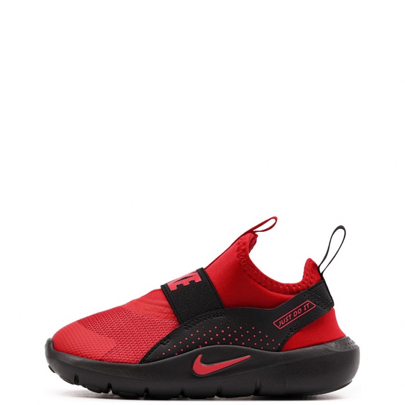 Nike Flex Runner 4 TD Adidași copii IF2895-608
