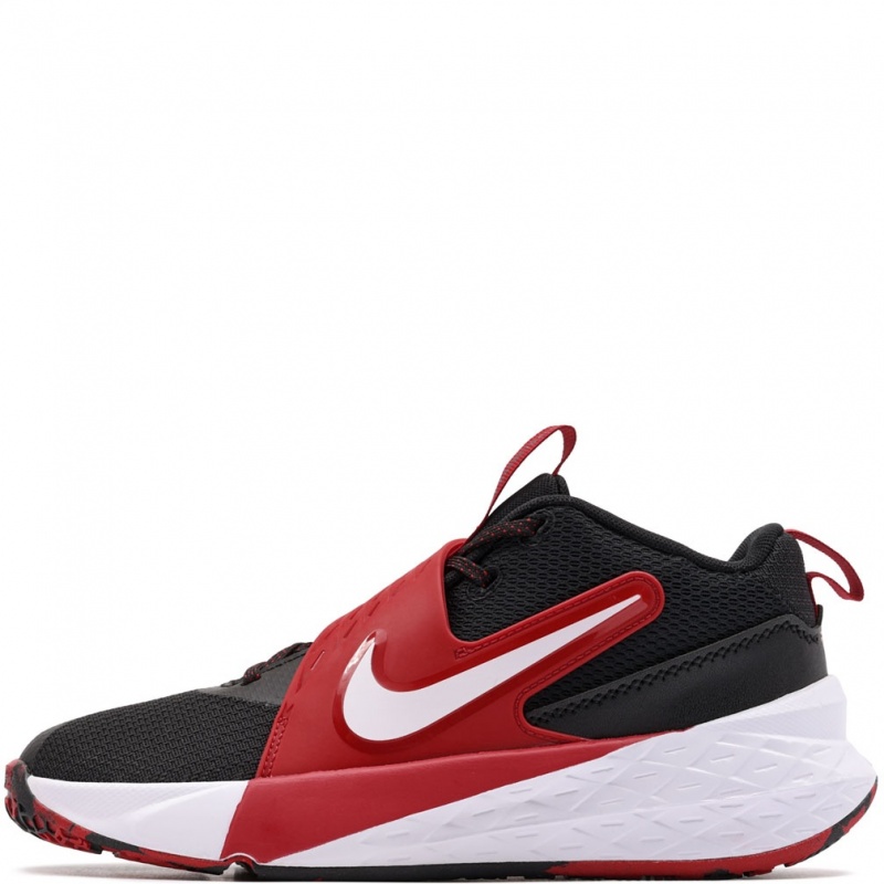 Nike Team Hustle D 12 Adidași HF6279-001