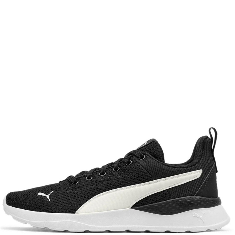Puma Anzarun Lite Adidași 371128-02