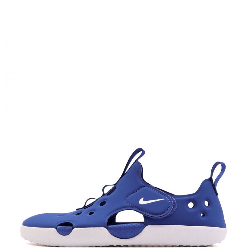 Nike Sunray Protect 4 Sandale copii HF6277-400