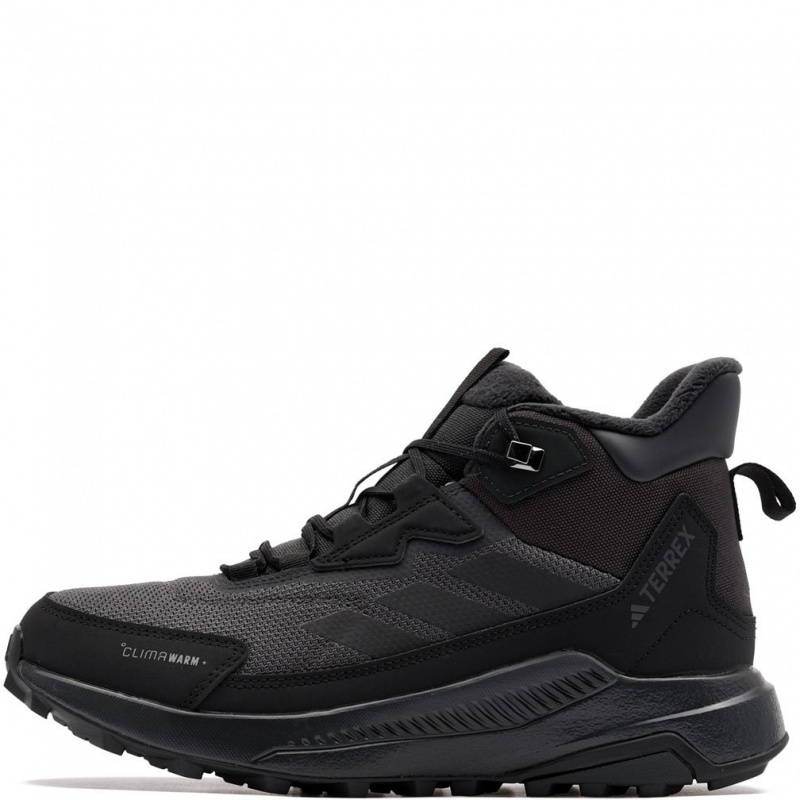 adidas Terrex Anylander Climawarm Pantofi damă de iarnă JH8777