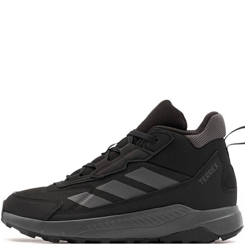 adidas Terrex Anylander Mid Pantofi sport HQ7576