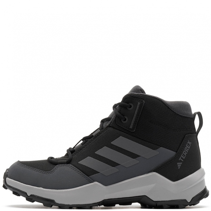 adidas Terrex AX4R Mid Pantofi sport IF6520