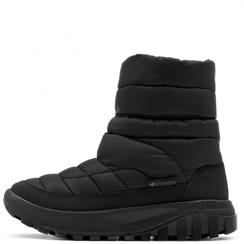 Columbia Snowtrot Mid Pantofi damă de iarnă 2075111012